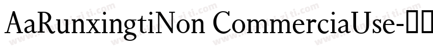 AaRunxingtiNon CommerciaUse字体转换